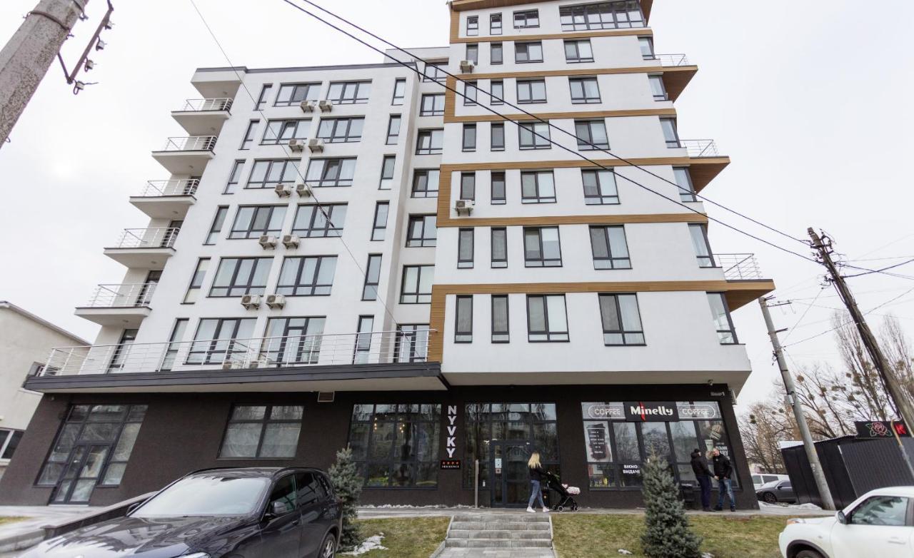 Nyvky Like Home - Studio - Apt 21 Kiev Luaran gambar